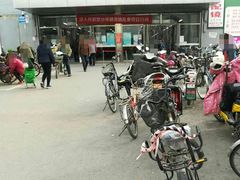 -金宝生活市场(东五环店)
