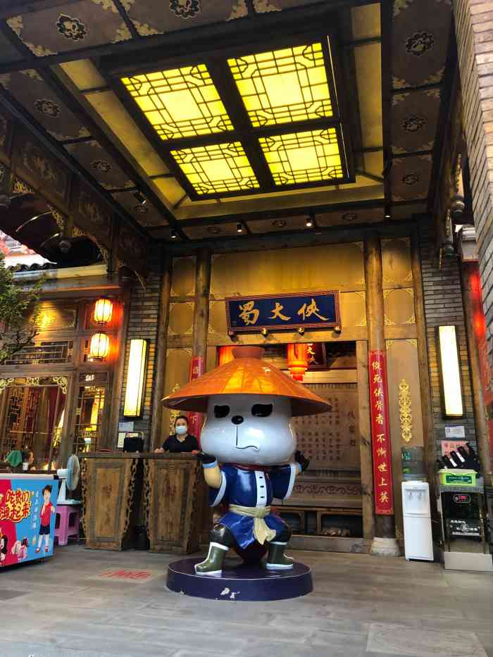 蜀大侠火锅(龙泉店)-"之前在公司附近经常吃,第一次到龙泉这家店.