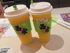 -奈雪的茶(大悦城店)