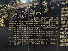 -昆明市金殿名胜区