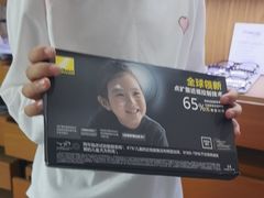 -美空眼镜·星趣控·新乐学·控优点合作店(周浦万达店)