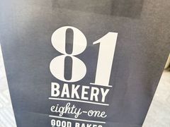 -81BAKERY(大学路店)