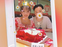 -海底捞火锅(勒泰店)
