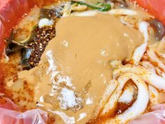 -安发瞧麻辣烫(总店)