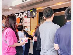 -麦当劳(石家庄乐活广场店)