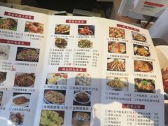 菜单-陈帅夜排档·龙虾·炒菜·烤串(世茂店)