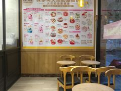 -味多美蛋糕(灯市口店)
