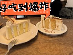焦糖糯米蛋糕-野路甜点铺(松柏路店)