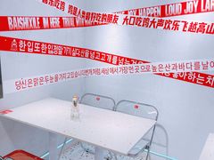 -百事喜乐炸鸡铺(合肥首店)