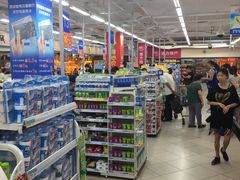 -沃尔玛超市(北大街店)
