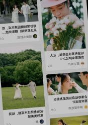 -时光印记婚纱摄影工作室·原创定制