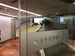 -海豚湾高端月子会所(黄浦店)