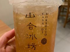 -光头匠