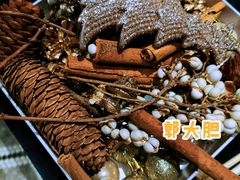 -北京三里屯CHAO酒店