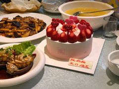 -好利来(五一广场店)