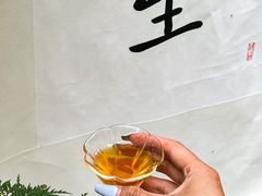 -扫雪煮茶(西村店)