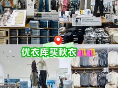 -优衣库(红谷滩万达店)