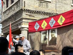 -红嫂家乡旅游区