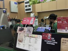 -鲜果时间·果蔬茶(赛格负二层店)