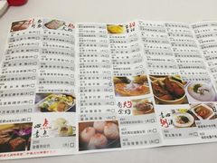 君澜酒家-君德澜酒家·创意粤菜(金山谷店)