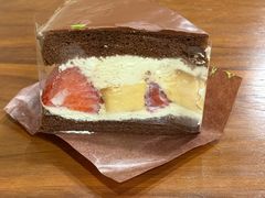 -black rainbow coffee