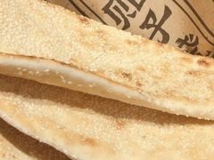 -七百岁羊肉馆(环球港店)