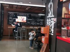 -汉堡王(中央广场店)