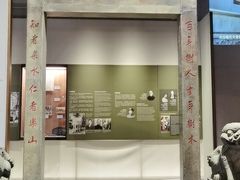 -珠海市博物馆