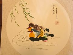 -汉翔书法丨书法·美术·硬笔·国画(望京校区)