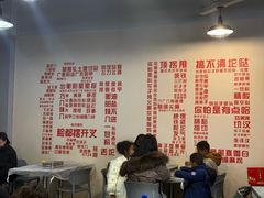 -串小白烧烤(金沙洲店)