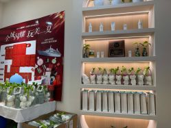 -skin79皮肤管理中心