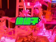 -欢乐迪KTV(观音桥未来国际店)