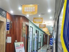 -咿呀口腔(光谷分院)