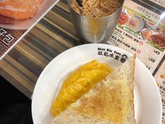 -旺记冰室(九龙中心大厦店)