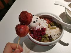 -麻六记(新天地店)