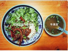 -旺泉餐饮店·清真牛肉面馆