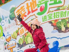 -广州热雪奇迹