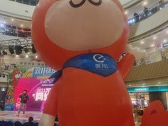 -万达广场(齐齐哈尔建华店)