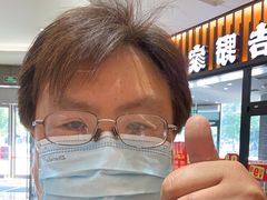 -港悦广场