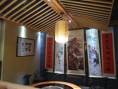 大堂-锅来乐地锅鸡(安亭店)