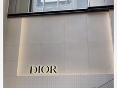 -Dior迪奥(上海世茂广场店)