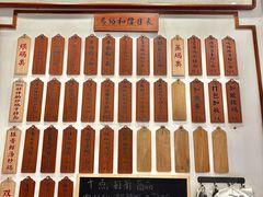 -易裕和·长沙米粉(友谊路店)