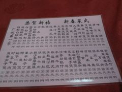 -裕华(南华东路店)