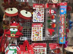 -盒马鲜生(岭南新世界店)