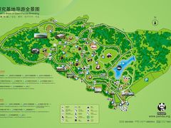 导游图-成都大熊猫繁育研究基地