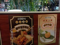 -猫抓烤肉(春熙路店)