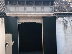 -绍兴鲁迅故里·沈园景区