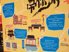 -南京大牌档(人民广场店)