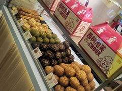 -西树泡芙(静安大悦城店)