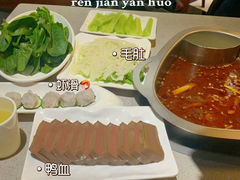 -味之绝美蛙鱼头火锅(花都店)